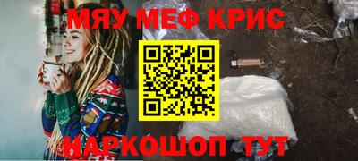 бутират Бузулук