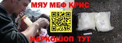 MDMA Premium VHQ Бугуруслан