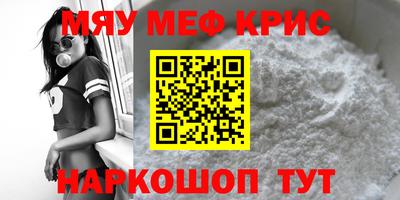 MDMA Premium VHQ Бугуруслан