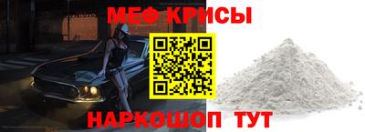 синтетический гашиш Будённовск