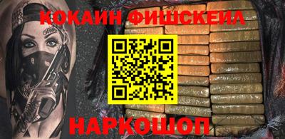 бутират Бузулук