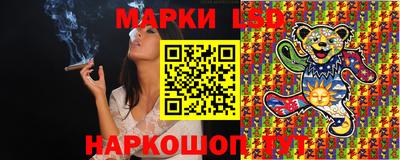 бутират Бузулук