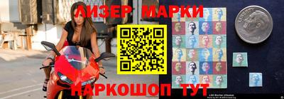 бутират Бузулук