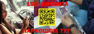 MDMA Premium VHQ Бугуруслан