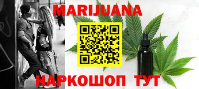 MDMA Premium VHQ Бугуруслан