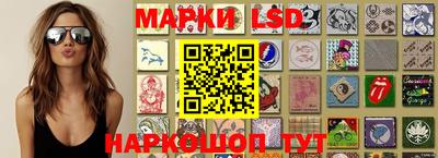 бутират Бузулук
