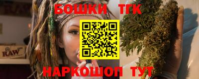 MDMA Premium VHQ Бугуруслан