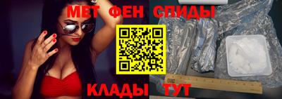MDMA Premium VHQ Бугуруслан