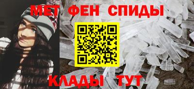 бутират Бузулук