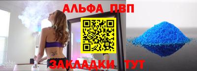 MDMA Premium VHQ Бугуруслан