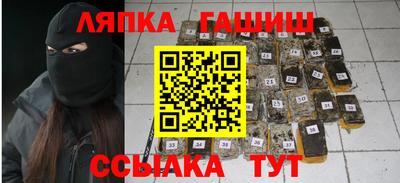 MDMA Premium VHQ Бугуруслан