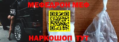 синтетический гашиш Будённовск