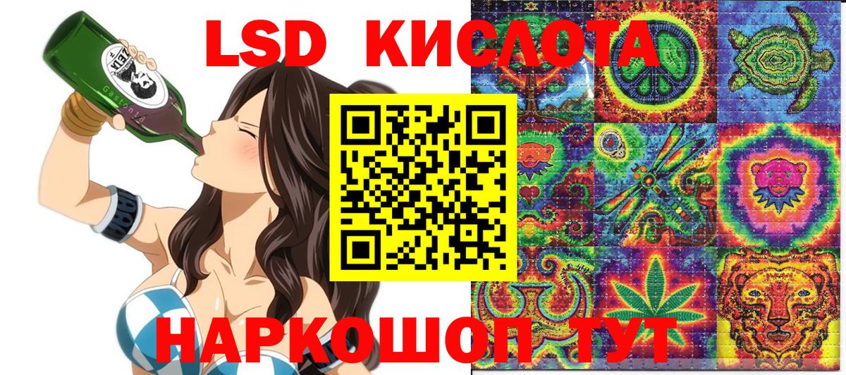 Марки N-bome 1,5мг Малгобек
